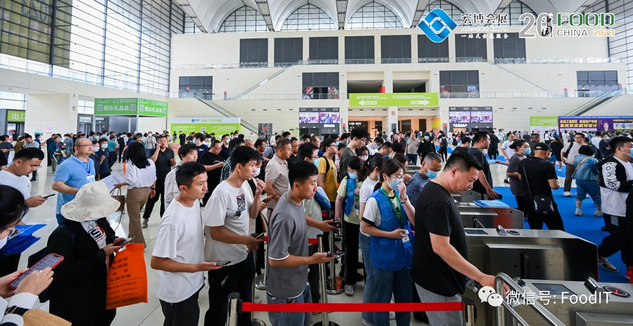 藍博食品機械展
