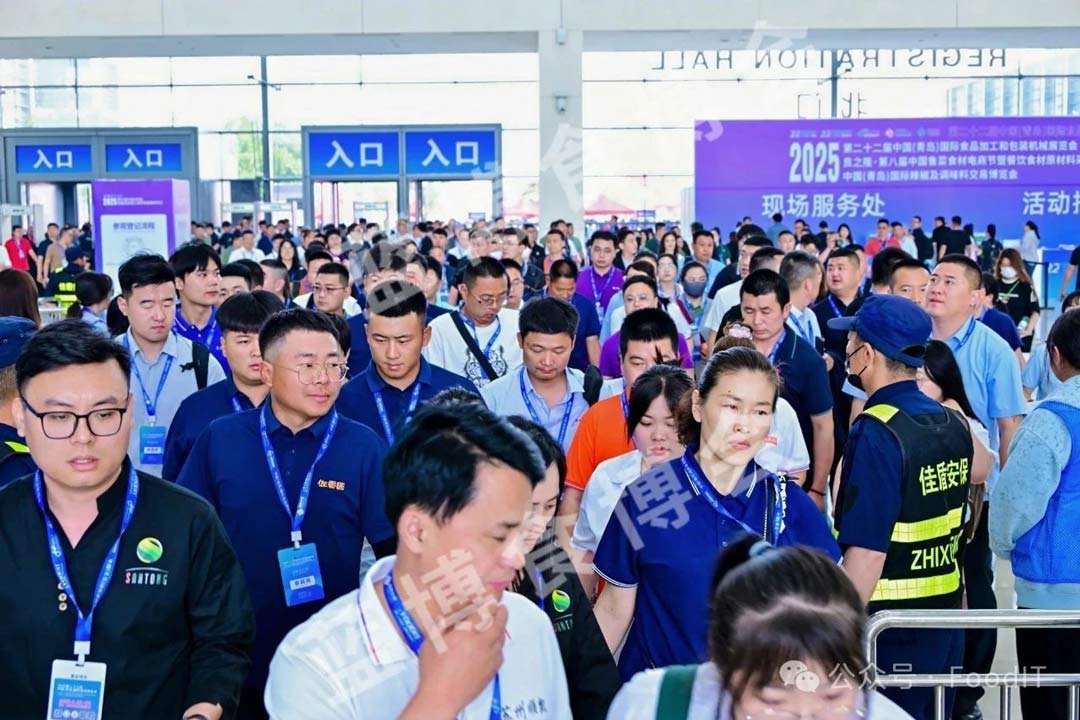 藍(lán)博食品機(jī)械展