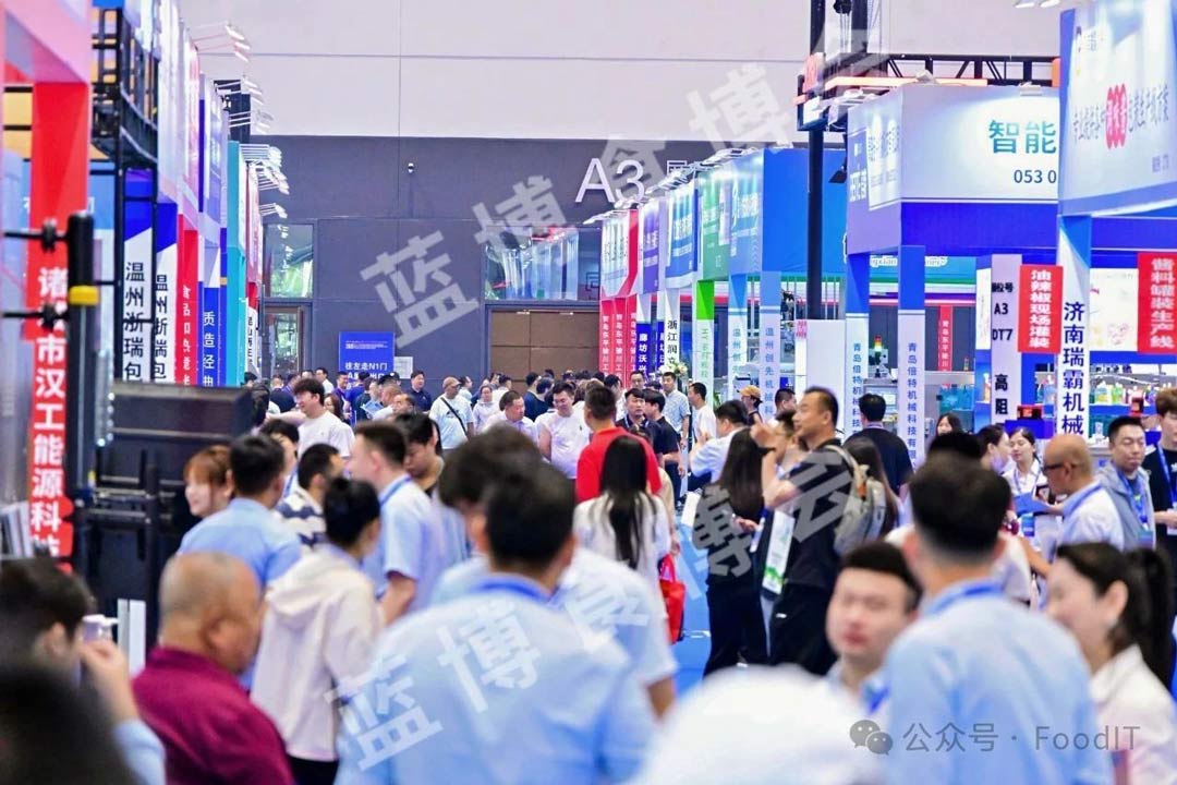 藍(lán)博食品機(jī)械展