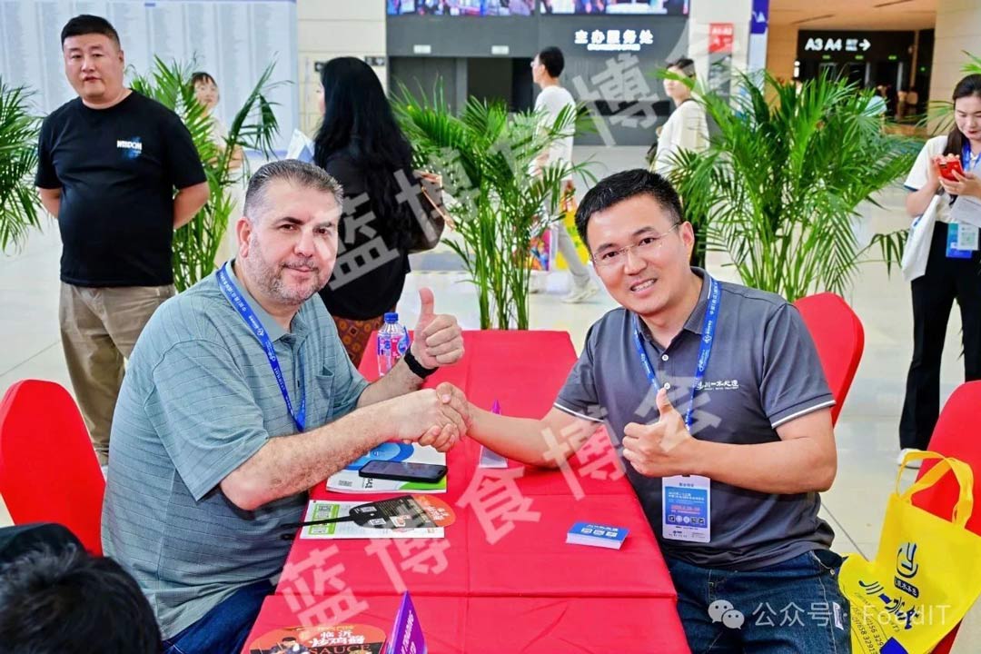 藍(lán)博食品機(jī)械展