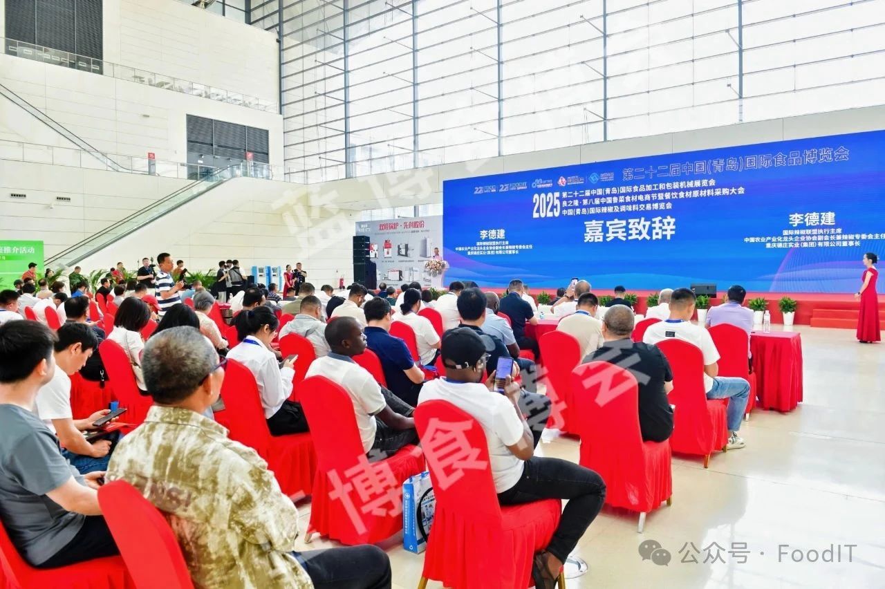 藍博食品機械展