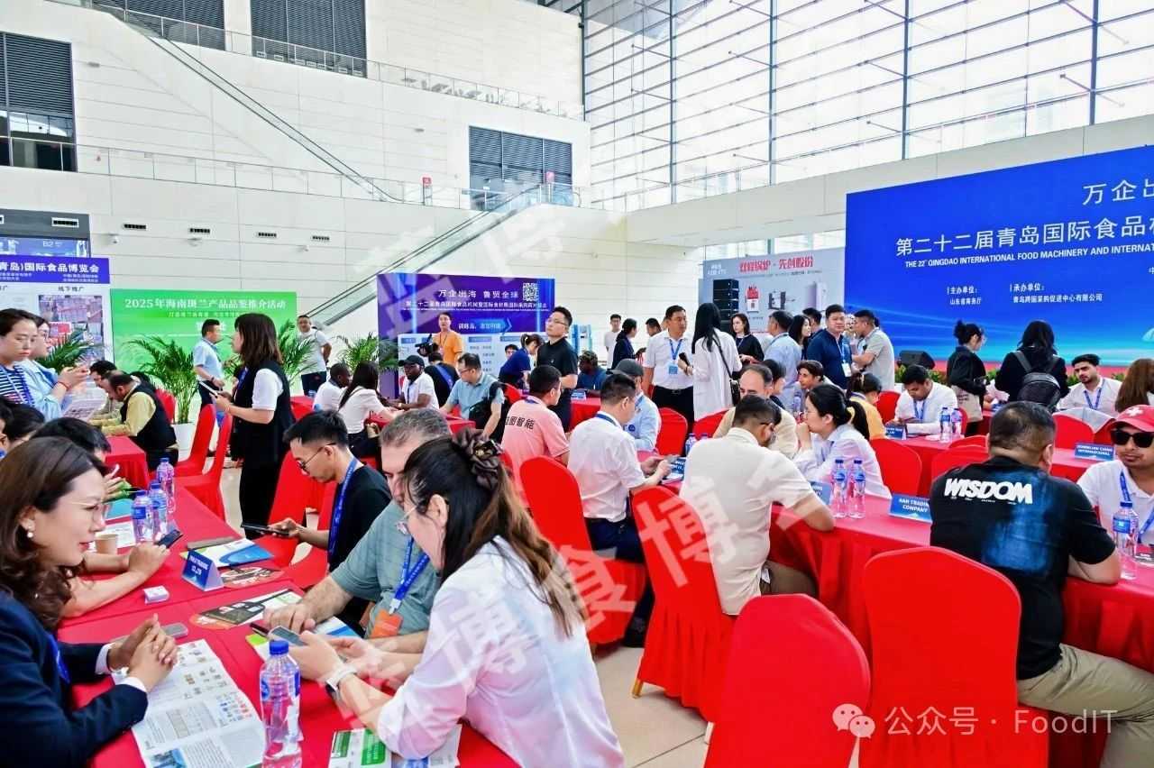 藍博食品機械展