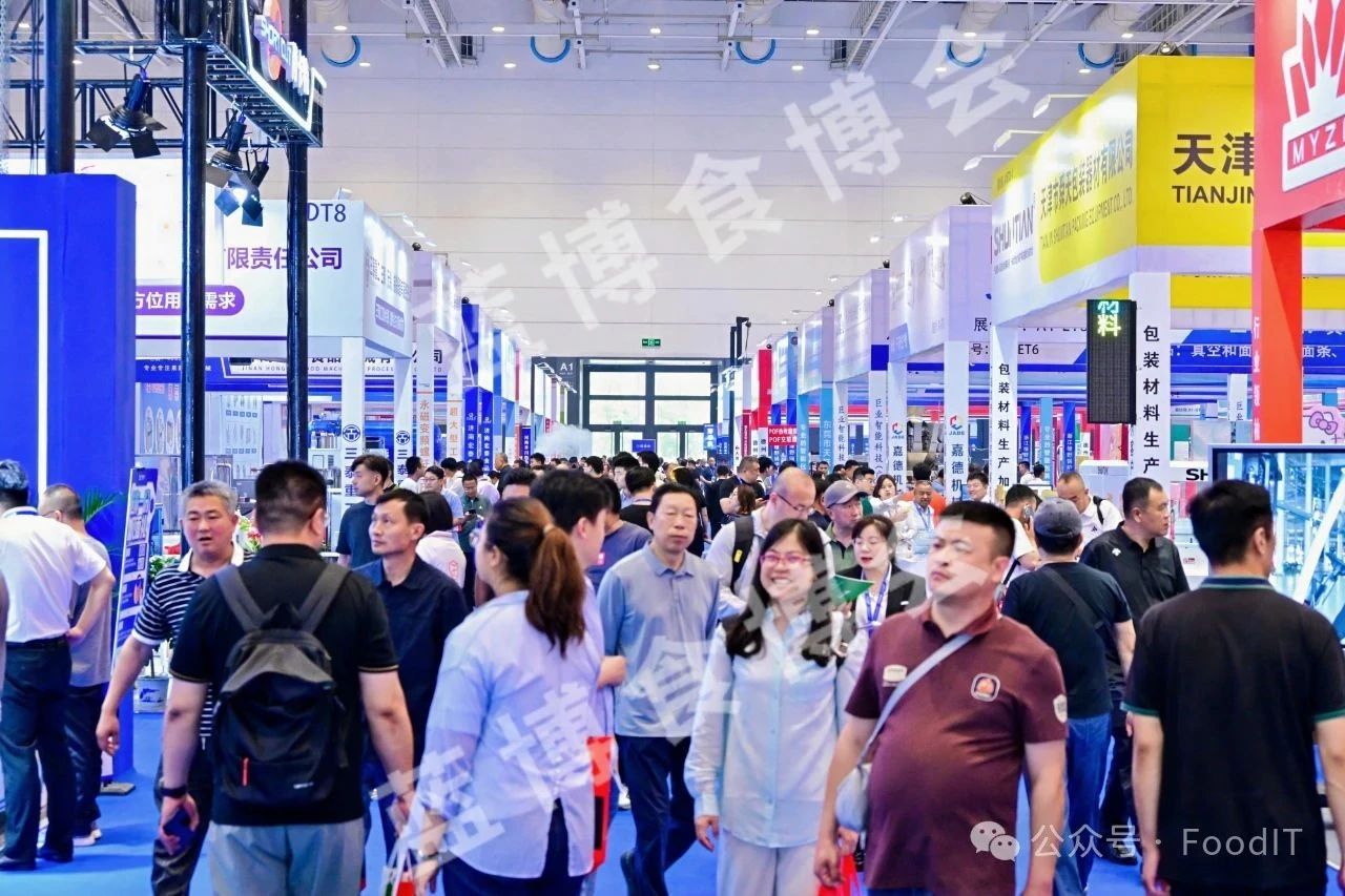 藍博食品機械展