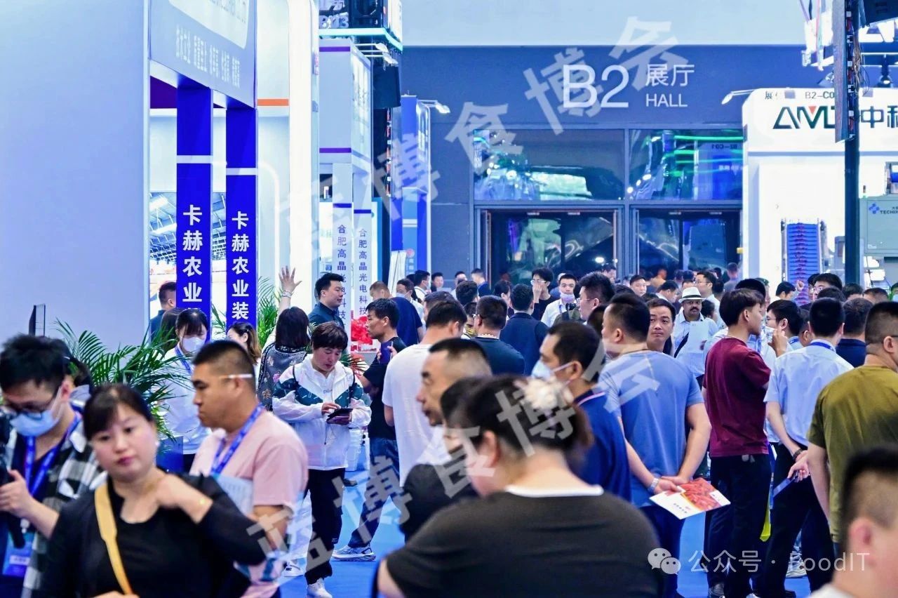 藍博食品機械展