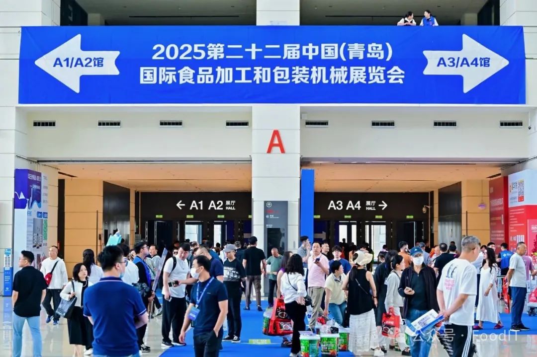 藍(lán)博食品機(jī)械展
