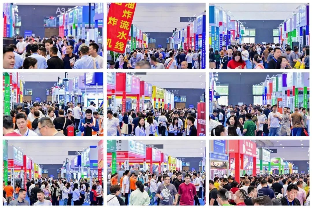 藍(lán)博食品機(jī)械展