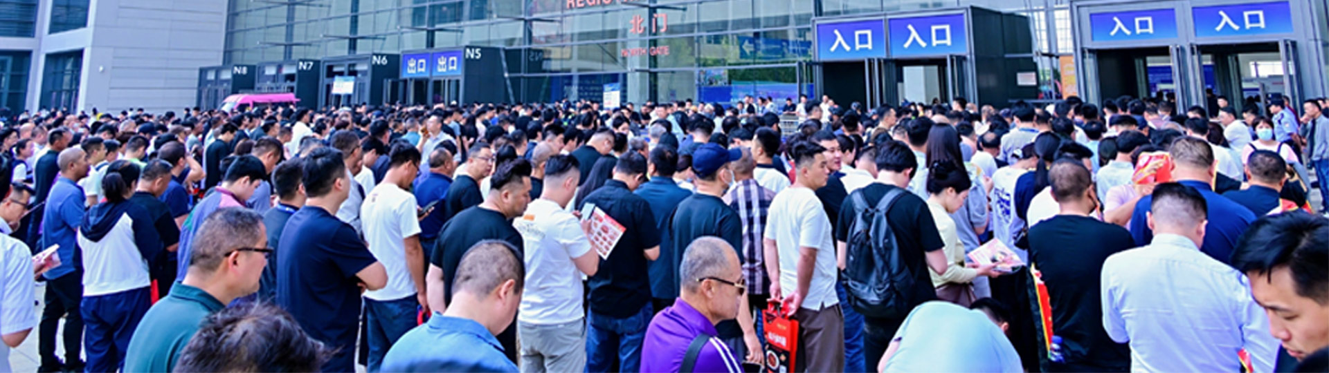 China (Qingdao) international food processing and packaging machinery exhibition