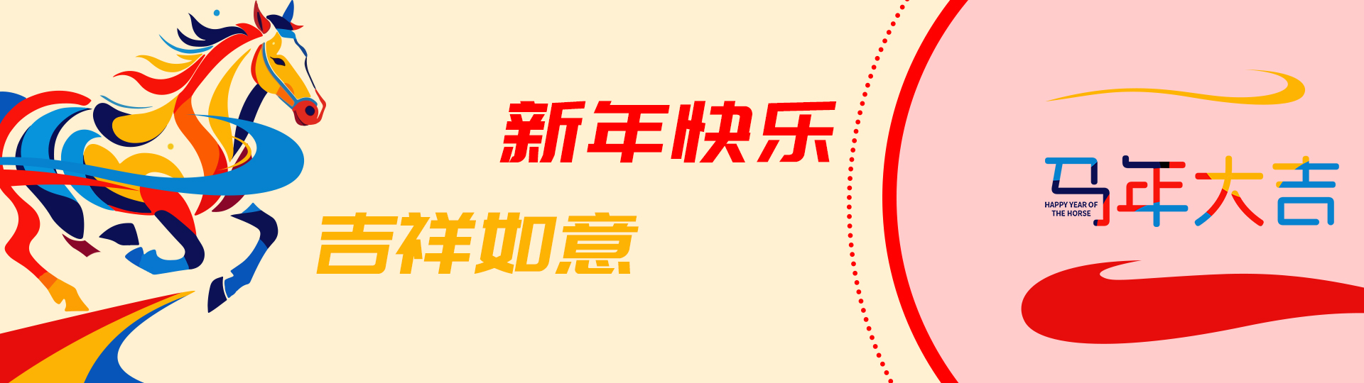 青島食品加工和包裝機(jī)械展覽會(huì)，藍(lán)博會(huì)展，青島食品機(jī)械展，青島包裝展,藍(lán)博食品機(jī)械展,青島藍(lán)博國(guó)際會(huì)展有限公司